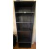 Image 1 : Dark Tan Book Case w/ 5 Shelves 25x12x71
