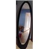 Image 1 : Oblong Full Length Accent Mirror w/ Mahogany Base & Frame