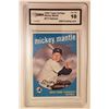 Image 1 : 2009 TOPPS HERITAGE MICKEY MANTLE (GMA 10)