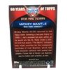 Image 2 : 2011 TOPPS DIAMOND ANNIVERSARY NO.60YOT-64 MICKEY MANTLE