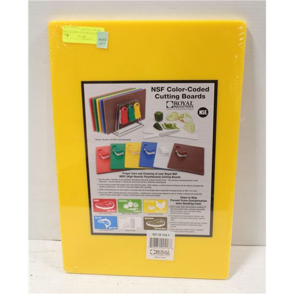 NEW 12" X 18" X 1/2" CUTTING BOARD - YELLOW