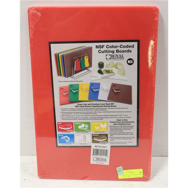 NEW 12" X 18" X 1/2" CUTTING BOARD - RED