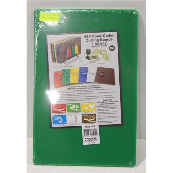 NEW 12" X 18" X 1/2" CUTTING BOARD - GREEN