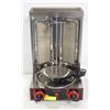 NEW NATURAL GAS MINI DONAIR BROILER