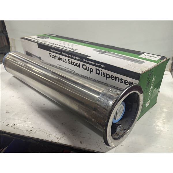 SAN JAMAR C6400C IN-COUNTER ST. STEEL MED SIZE CUP