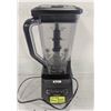 Image 1 : NINJA PROFESSIONAL 1000W BLENDER