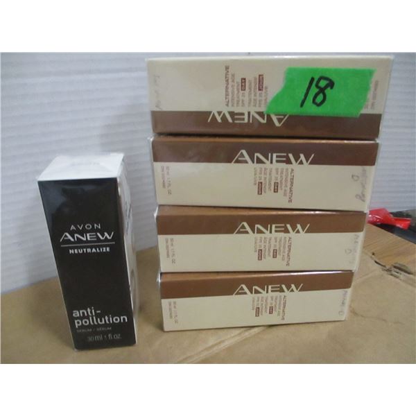 STORE CLOSE-OUT (AS IS):  SKIN TREATMENT - 5 JARS