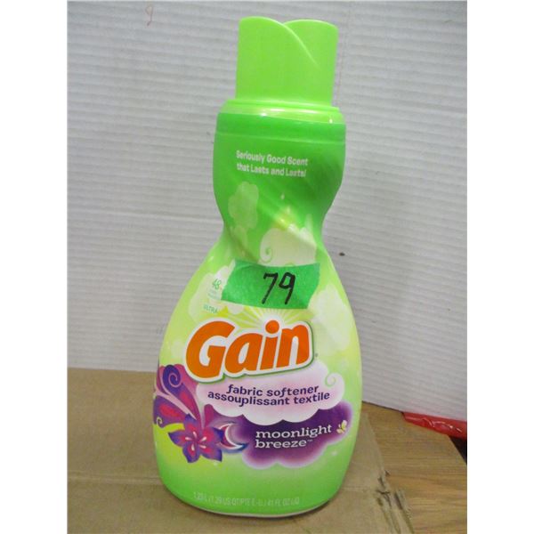 STORE CLOSE-OUT (AS IS):  GAIN FABRIC SOFTENER (1.23L)