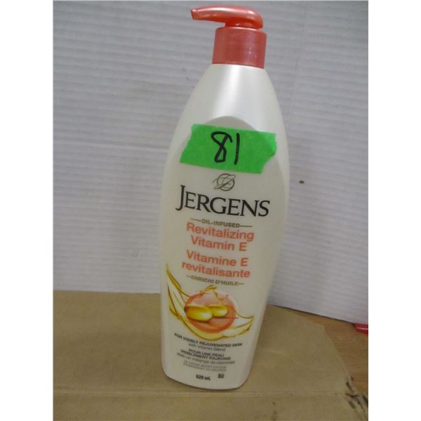 STORE CLOSE-OUT (AS IS):  JERGENS SKIN MOISTURIZER (620 ML)