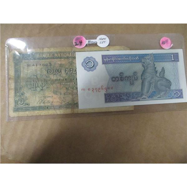 EGYPTIAN 10 FRANC BANK NOTE SET