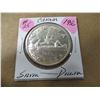 Image 1 : 1966 CANADA SILVER DOLLAR