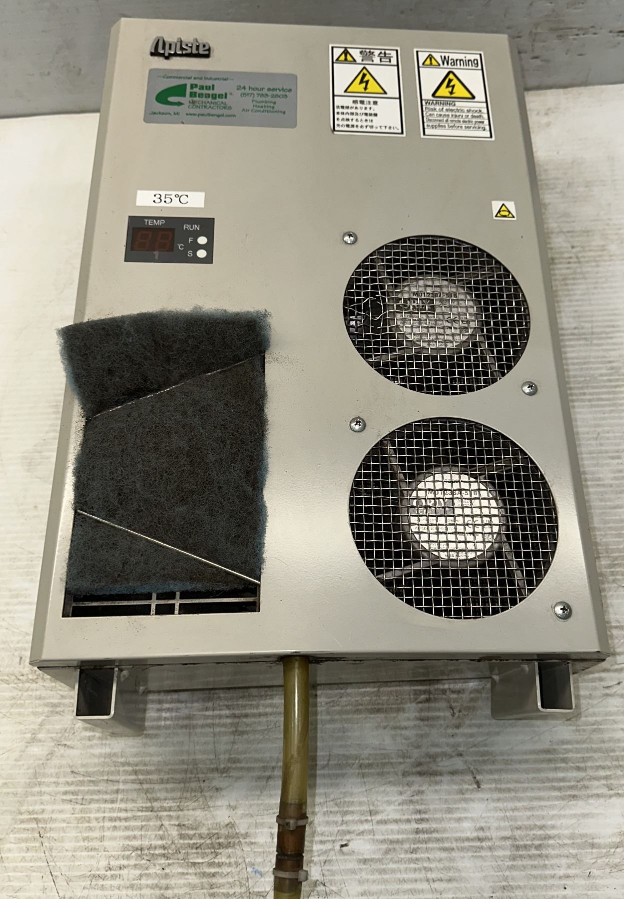 Apiste #ENC-AR452L-CU Model FA Cooler Special Purpose Air Conditioner
