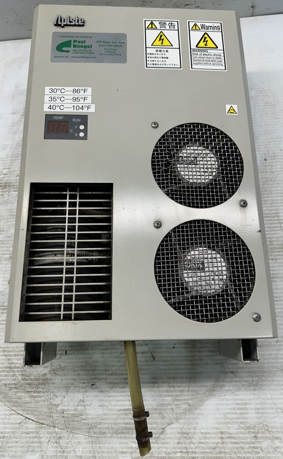 Apiste #ENC-AR422L-CU Model FA Cooler Special Purpose Air Conditioner