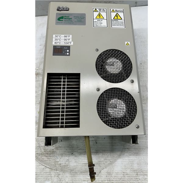 Apiste #ENC-AR422L-CU Model FA Cooler Special Purpose Air Conditioner