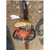 Image 2 : hedge trimmer