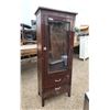 Image 1 : Wooden display cabinet, some mold inside - 70"Hx29"x16"D