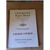 Image 1 : Vintage, 1925-1926 Chevrolet Repair Manual, Good condition