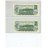 Image 2 : Lot of 2 Consecutive Serial Number 1973 $1 Replacement notes. Lawson-Bouey signatures. *FG Replaceme