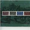 Image 1 : 1942 Second World War Commemorative 42 Cent Stamps. War Reporting, NFLD air bases, U-Boats & Dieppe.