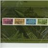 Image 1 : 1945 Second World War Commemorative 43 Cent Stamps. Veterans Return, Freeing the POWs, Crossing the 