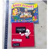 Image 1 : "poker- keno" and "baby blocks"