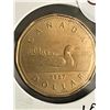 Image 2 : 1987 Loonie