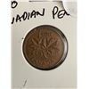 Image 8 : 4 old Canadian Penny's