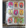 Image 1 : 1971-72 OPC Hockey Cards Near Complete Set 223/264 in Binder