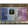 Image 2 : Wayne Gretzky Collectable Bill