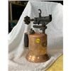 Image 1 : Brass torch