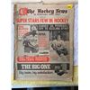 Image 4 : 3 Hockey news - 1971 & 2-1974