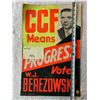Image 1 : CCF poster