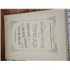Image 2 : 1896 Music book for children