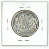 Image 2 : 1950 Canadian Silver half-dollar