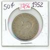 Image 1 : 1952 Canadian Silver half-dollar