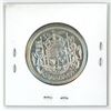 Image 2 : 1957 Canadian Silver half-dollar