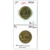 Image 1 : Lot of 2 ( 1867-2017 Connecting a Nation and 2018 UNC.) Canadian Loonies