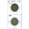 Image 1 : Lot of 2 ( 1996 and 1999 Nunavut) Canadian toonies