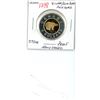 Image 1 : 2000 silver/gold plated 24k gold heavy Cameo proof Canadian toonies