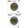 Image 1 : Lot of 2 ( 2016 UNC. And 2016 Remember) Canadian toonies