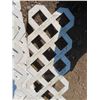 Image 3 : lot of lattice 1ftx8ft