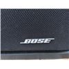 Image 2 : set of 4 Bose 201 self reflecting speakers