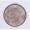 1974 Eisenhower Dollar Coin