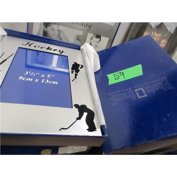 BOX C/W APPROX. 11 PICTURE FRAMES