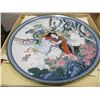 Image 2 : COLLECTABLE:  3 COLLECTOR PLATES