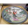 Image 4 : COLLECTABLE:  3 COLLECTOR PLATES