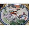 Image 2 : COLLECTABLE:  3 COLLECTOR PLATES