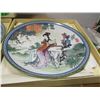 Image 4 : COLLECTABLE:  3 COLLECTOR PLATES