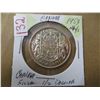 Image 1 : 1953 NO SHOULDER STRAP CANADA SILVER HALF DOLLAR
