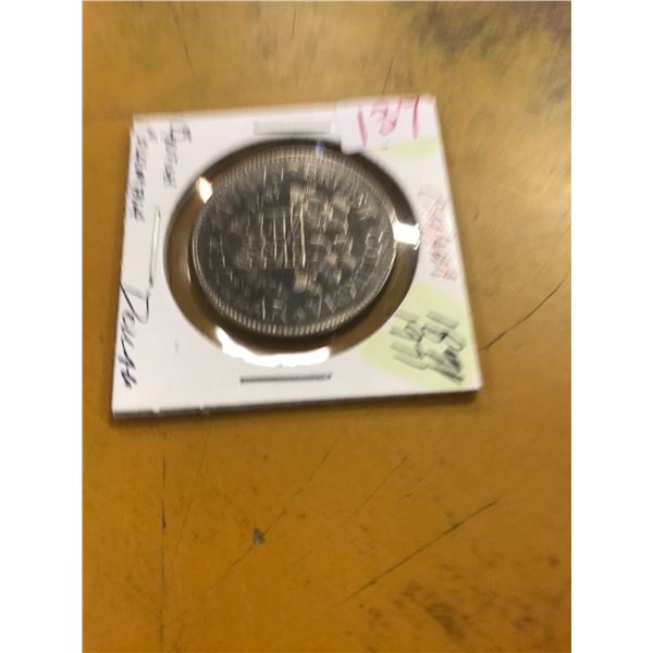 1871 - 1971 BRITISH COLUMBIA COMMEMORATIVE DOLLAR (MISSING)